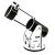 DOBSONIAN 16″ SKYLINER (COLLAPSIBLE TRUSS)