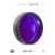 UBVRI Bessel U-Filter 1¼