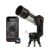 CELESTRON ORIGIN MARK II INTELLIGENT HOME OBSERVATORY