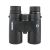 Celestron Nature DX ED 8x42 Binoculars