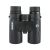 Celestron Nature DX ED 10x42 Binoculars