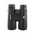 Celestron Nature DX ED 12x50 Binoculars