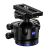 Ballhead L-55