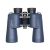 SHERMAN PLUS 7x50 BINOCULARS