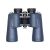 SHERMAN PLUS 16x50 BINOCULARS