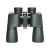 ΚΙΑΛΙΑ NEW SHERMAN PRO 7x50