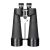 BRUNO PLUS 25x100 BINOCULARS