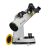 ΤΗΛΕΣΚΟΠΙΟ BRESSER PUSHTO SMART NT-76/350