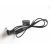 SHUTTER RELEASE CABLE  C1 FOR CANON