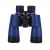 ΚΙΑΛΙΑ FALX OPTICS MARINE 7x50 BLUE