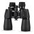 ΚΙΑΛΙΑ FALX OPTICS AERO II ZOOM 10-22x50