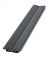 DOVETAIL 3" 610mm