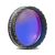 ΦΙΛΤΡΟ ΠΛΑΝΗΤΩΝ 1,1/4",BLUE,435nm/MC