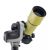 Acuter Solarus 80 HelioFinder GoTo