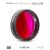 H-alpha 1¼" Narrowband-Filter (6.5nm) – CMOS-optimized