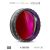S-II 1¼" f/2 Highspeed-Filter (6.5nm) – CMOS-optimized