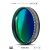 O-III 2" Ultra-Narrowband-Filter (4nm) – CMOS-optimized
