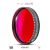 Baader 20nm H-alpha Bandpass-Filter 2" (with LPFC)