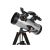 ΤΗΛΕΣΚ."STARSENSE EXPLORER LT 127AZ"
