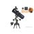 ΤΗΛΕΣΚ.  ASTROMASTER 114EQ-MD SMART