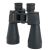 BINOCULARS "SKYMASTER 12x60"