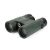 ΚΙΑΛΙΑ "NATURE 8x32 DX" ARMY GREEN
