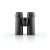 ZEISS SFL 10x40