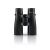 ZEISS VICTORY RF 8x42