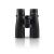 ZEISS VICTORY RF 10x42