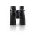 ZEISS VICTORY RF 10x54