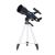 ΤΗΛΕΣΚΟΠΙΟ DISCOVERY SKY TRIP ST70 ΜΕ ΒΙΒΛΙΟ