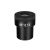 MAGUS ME12 12.5х/14mm Eyepiece (D 30mm)
