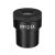 MAGUS MD12 12.5х/14mm Eyepiece with diopter adjustment (D 30mm)