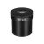 MAGUS MD20 20х/12mm Eyepiece with diopter adjustment (D 30mm)