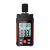 Ermenrich Seek DS20 Digital Sound Level Meter