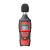 Ermenrich Seek DS40 Digital Sound Level Meter