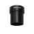 MAGUS SE20 20х/12mm Eyepiece (D 30mm)