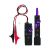 TESTER ΚΑΛΩΔΙΩΝ ERMENRICH PING SM100
