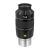 Explore Scientific100° Ar Eyepiece 14mm (2")