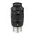 EXPLORE SCIENTIFIC 100° Ar Eyepiece 20mm (2")