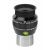 EXPLORE SCIENTIFIC 68° Ar Eyepiece 16mm (1,25")