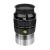 EXPLORE SCIENTIFIC 82° Ar Eyepiece 18mm (2")