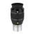 EXPLORE SCIENTIFIC 120° Ar Eyepiece 9mm (2")