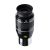 EXPLORE SCIENTIFIC 52° LER 3mm Ar (1,25")