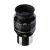 ΠΡΟΣΟΦΘ."EXPLORE SCIENTIFIC 52° LER EYEPIECE 20mm" Ar (1,25")