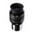 EXPLORE SCIENTIFIC 52° LER Eyepiece 25mm Ar (1.25")