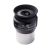 EXPLORE SCIENTIFIC 62° LER Eyepiece 5.5mm Ar (1.25")