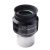 ΠΡΟΣΟΦΘ."EXPLORE SCIENTIFIC 62° LER 20mm" Ar (1,25")