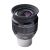 EXPLORE SCIENTIFIC 62° LER Eyepiece 26mm Ar (1.25")
