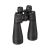 Bresser Spezial Zoomar 12-36x70 Binoculars